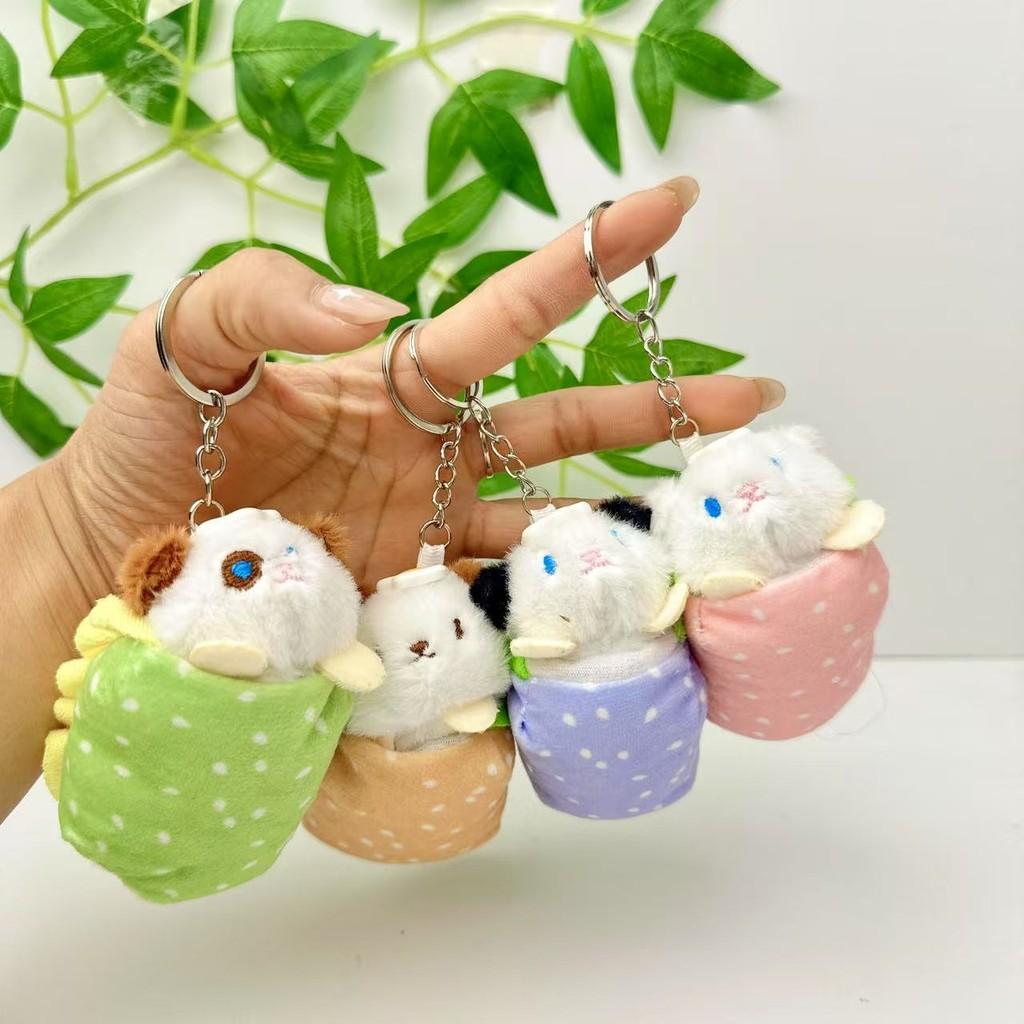 Dog Poached Egg Animal Themed Plush Keychain For Kids Gifts And Accessories