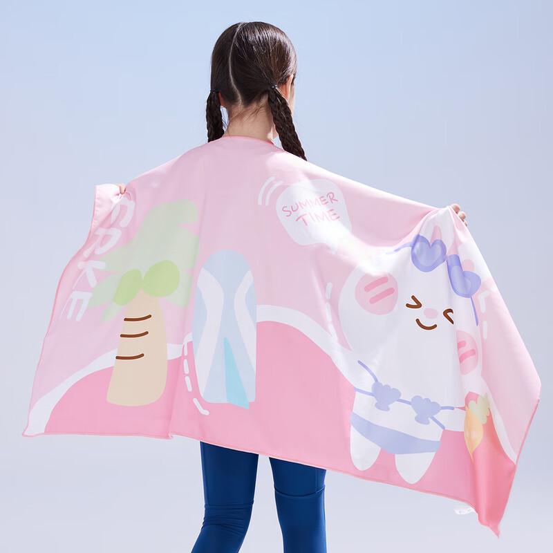 ERKE Kids Quick-Dry Absorbent Bath & Beach Towel
