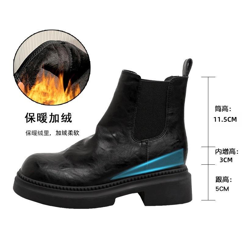 Small inner height-increasing short boots women's leather washed old Chelsea boots children's autumn and winter new thin and bare boots