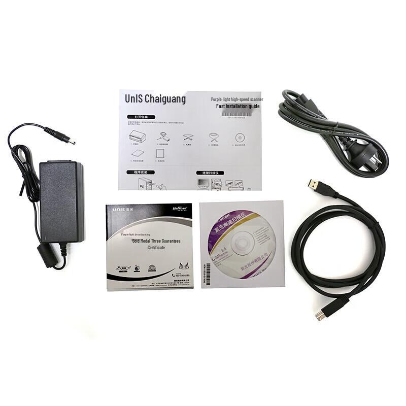 UNIS Uniscan Q2260 A4 Color Duplex High-Speed Sheet-fed Scanner CN plug (adapter included)