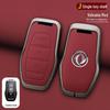 Dongfeng Fengguang Ix5 2019 Metal Key Case – Luxury Protective Shell