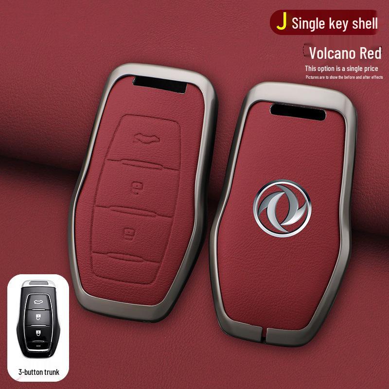 Dongfeng Fengguang Ix5 2019 Metal Key Case – Luxury Protective Shell