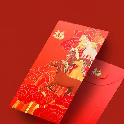 Hediye Paketi – Hediye Zarfları