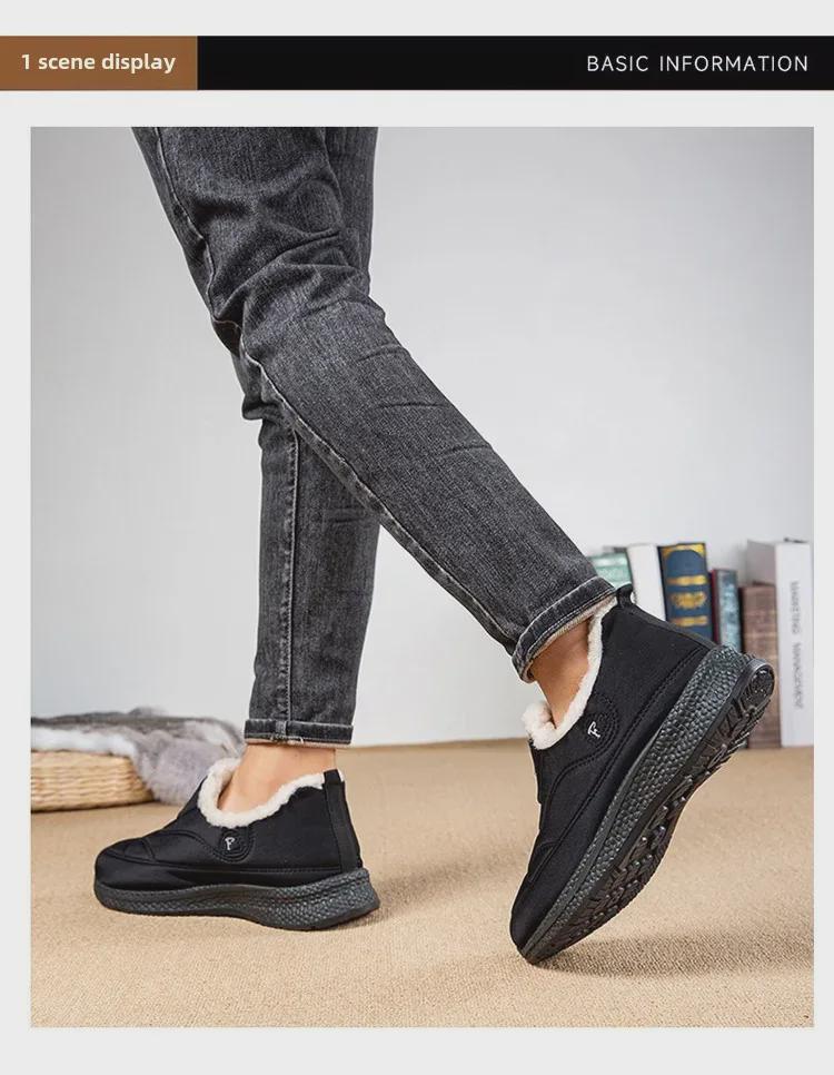 Herren Winter Verdickte Samtgefütterte Stoffschuhe - Warme Baumwollschuhe für Mittelalte und Ältere.