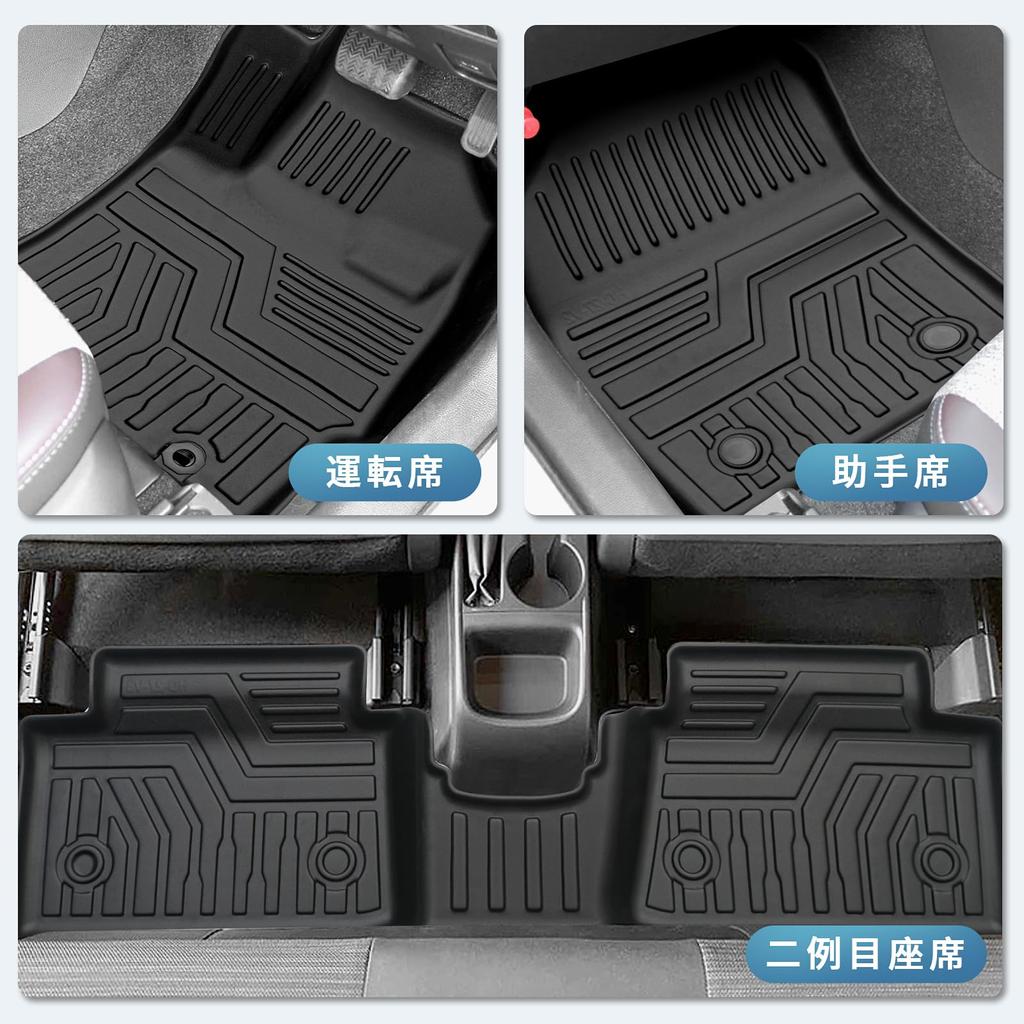 New Yaris Floor Yairs 3D TPE Car Stain Easy To Car 3D Abrasion Waterproof Custom Protective Set Yaris Floor Mats, Vehicle-specific Design, Exclusive,