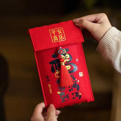 Multiple Patterns Money Pocket Best Wishes Embroidery New Year's Blessing Bag Traditional New Trendy Brocade Red Envelope