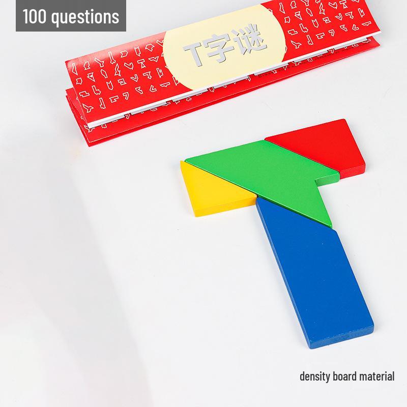 

Подростковый Танграм Т-Пазл: Универсальный геометрический деревянный пазл и подарок