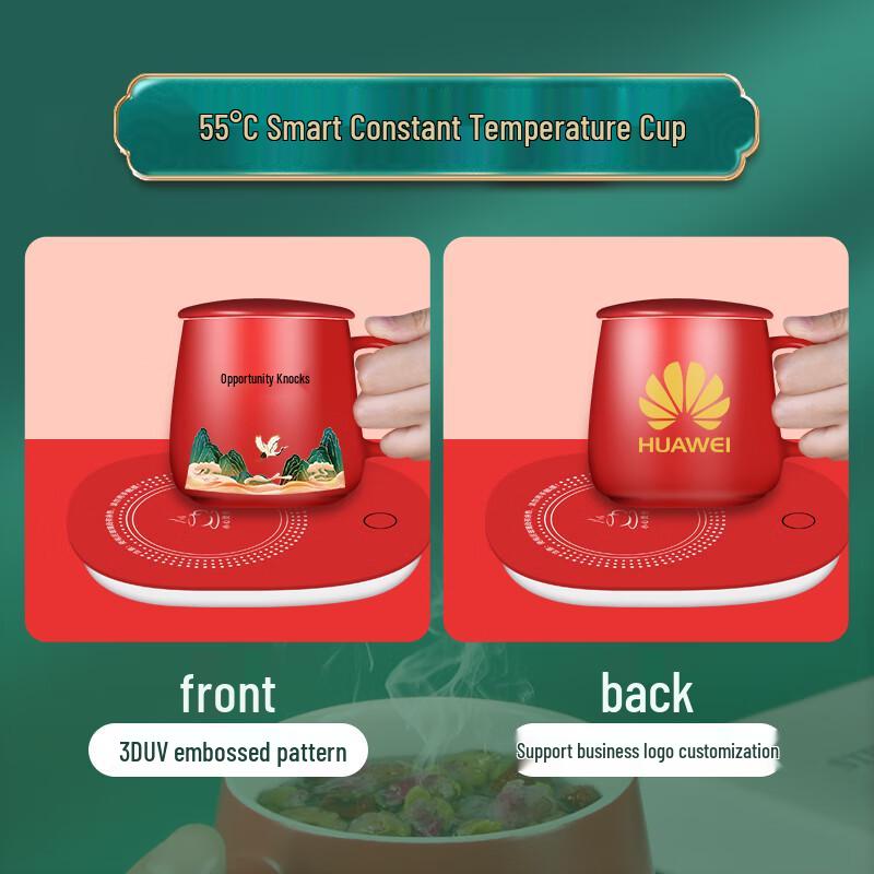 Smart LED Display Insulated Mug Gift Set