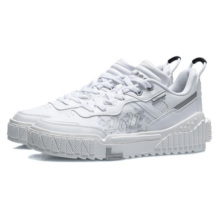 Li Ning 001 UNBLOCK Leather Comfortable And Breathable Coverage Slip Resistant Lightweight Low top Skateboard Shoes AGCR123-1