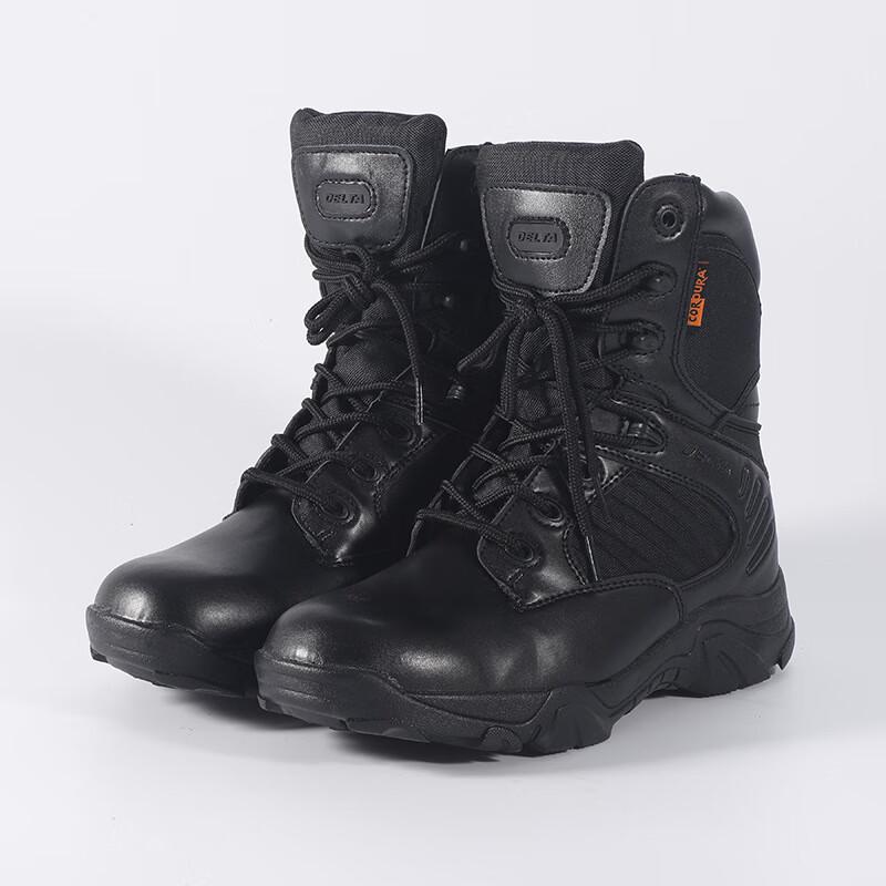 High-Top Delta Desert Tactical Boots