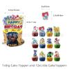Poppy Playtime Birthday Party Decorations Kit with Banner, Cupcake Toppers, Balloons, Horror Game Theme Party Supplies for Kids