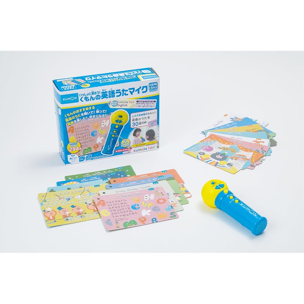 

Kumon Publishing English Singing Microphone Educational Toy Music Learning for Ages 1.5 and Up