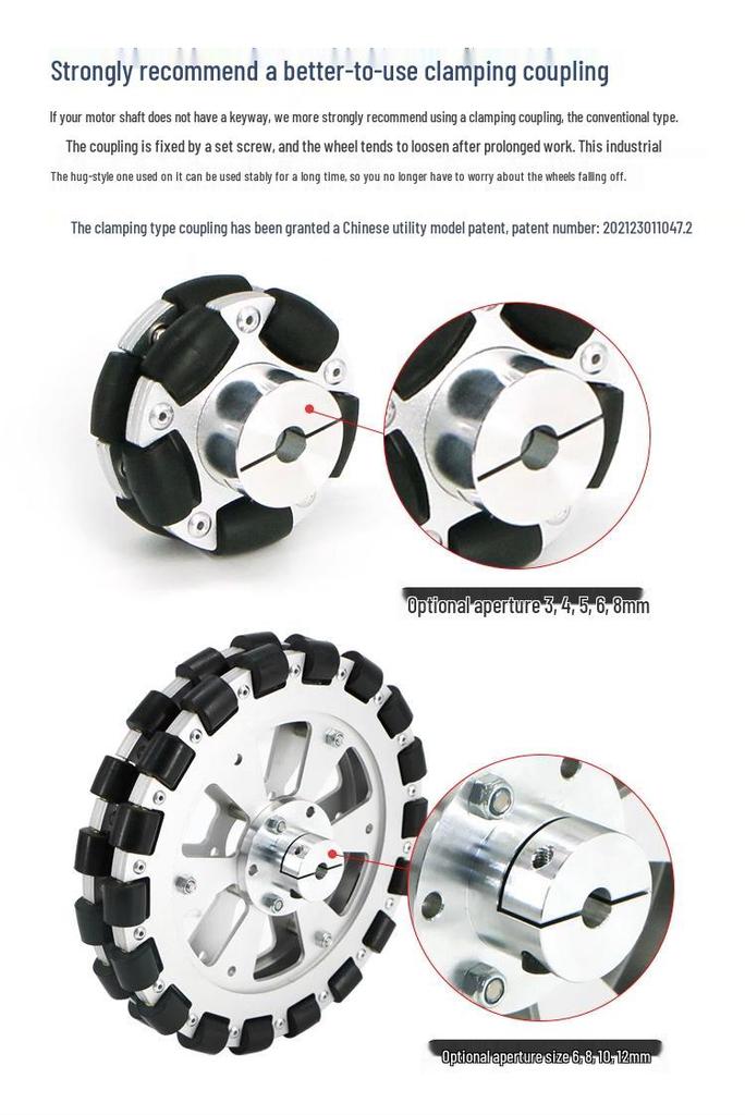 High Load 203mm Omnidirectional Metal Hub Caster Wheel for Smart Cars (40KG Capacity)