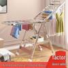 Wing-Shaped Folding Clothes Rack for Bedroom & Balcony - Retractable Floor-Standing Drying Rack.