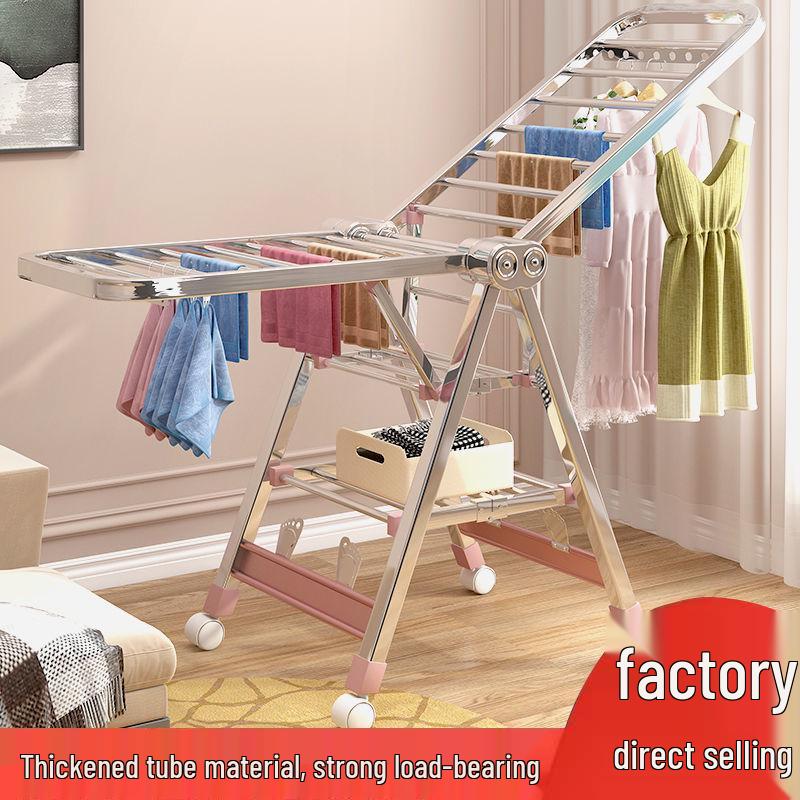 Wing-Shaped Folding Clothes Rack for Bedroom & Balcony - Retractable Floor-Standing Drying Rack.