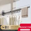 Aluminum Alloy Folding Clothes Drying Rack: No-Drill, Indoor/Outdoor Use