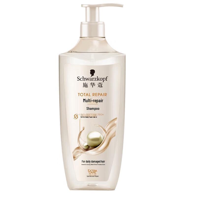 Schwarzkopf Multi-Effect Repair Shampoo