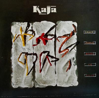 LP Record KAJA  Crazy Peoples Right To Speak ST17169 EMI AMERICA 1985 US Rock Used