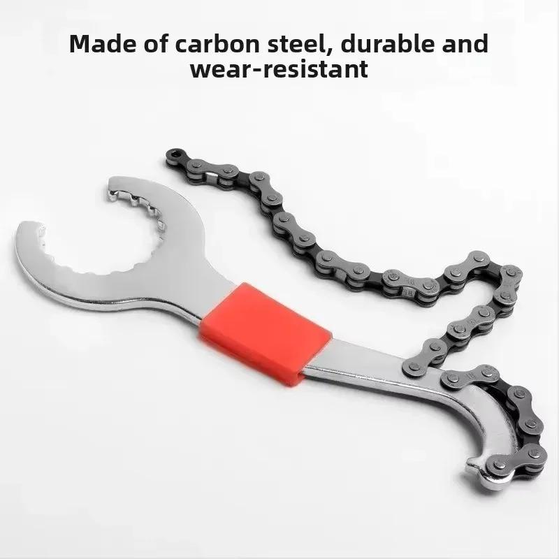3 In 1 For MTB Road Bike Repair Tools Bracket Remover Multifunctional Bike Chain Repair Wrench Freewheel Removal