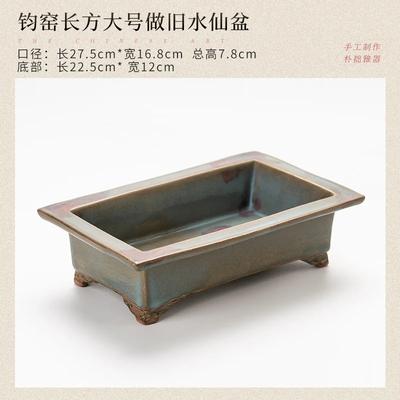 Boliginnredning – Dekorative blomsterpotter
