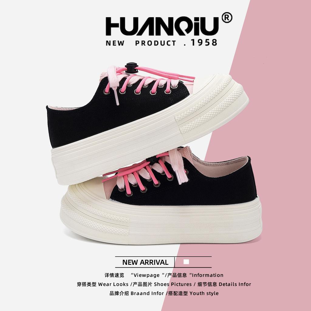 Global platform canvas shoes women's ZHQ-HY2173 new autumn shoes versatile niche casual board shoes popular