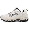 Stamina AT Cloud Valley Men Light Cushion Low Hiking Shoes Off White 237692-NAT