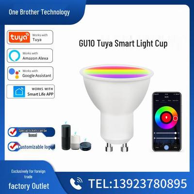 Tuya WiFi Smart GU10 RGBCW Dimmable Spotlight, Voice-Controlled with Alexa Compatibility.