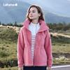 Women's Outdoor Loose-Fit Fleece Jacket