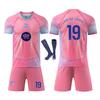 Kids Sports Gear Barcelona Yamal Football Jersey Set YSHT Polyester 160-170cm Pink