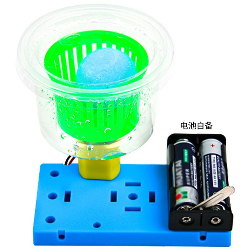 

Simulated Spin Dryer Experiment Assembly Material Set Children Puzzle Toy For Kids Education