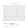 Hightide 2026 Yellow B6 Weekly Vertical Starts December 2025 Weekly Schedule Book Planner/Caston / / /