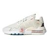 Adidas Originals Nite Jogger Fabric Sports Retro Breathable Lightweight Low-Top Lifestyle Casual Shoes Unisex Sneakers Beige GZ3045