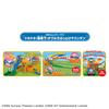 TAKARA TOMY Plarail Thomas the Tank Engine: Thrilling! Sudden Drop! Double Blast-Off Mountain (Includes First-Time Bonus Blast-Off Barrel Freight Car