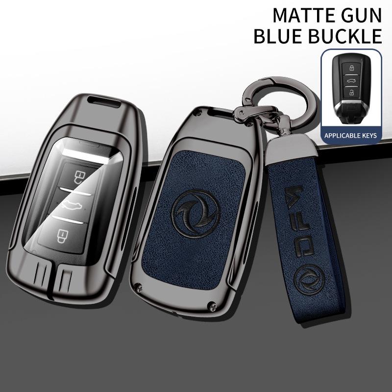 Personalized Key Cover for Dongfeng Fengshen Yixuan MAX/GS/EV and AX7PRO
