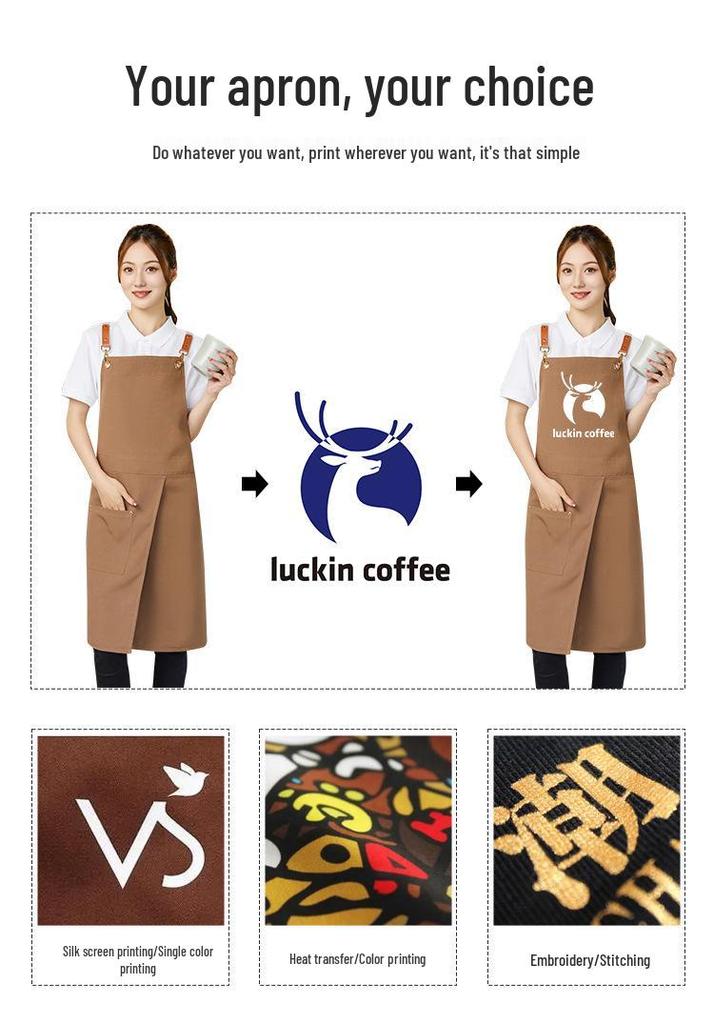 Wasserdichte Canvas-Schürze für Barista oder Konditorei - Option für individuelles Logo
