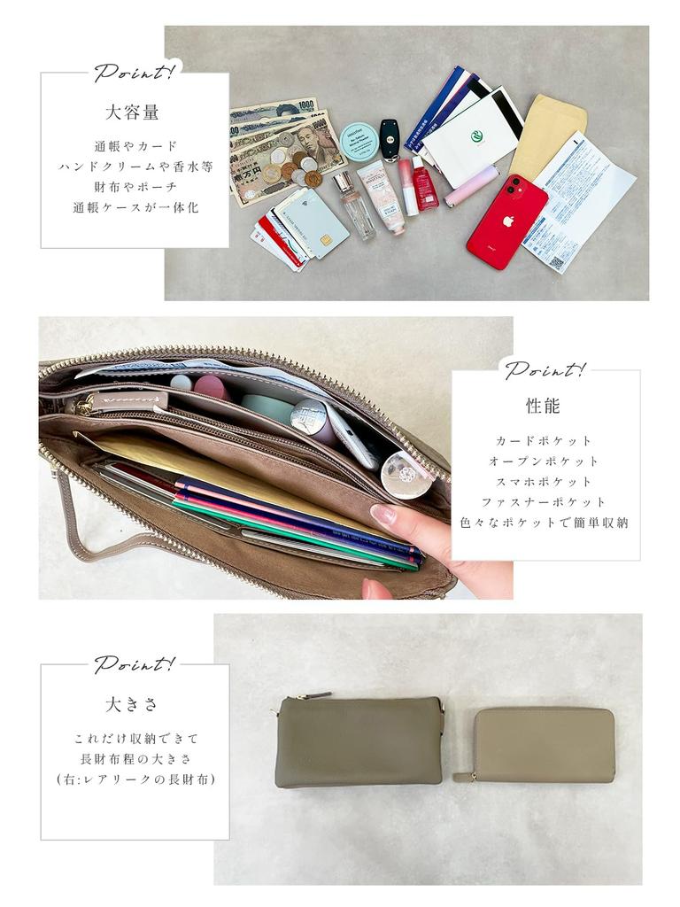 Shoulder Wallet Shoulder Genuine Large Shoulder Smartphone Shoulder Mini for Going Simple [Gisele] Bag, Bag, 3-way Clutch, Pochette, Leather,