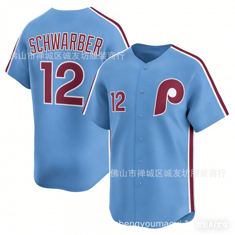 Embroidered Baseball Jersey Philadelphia 12 White SCHWARBER Mens Team Sports Top