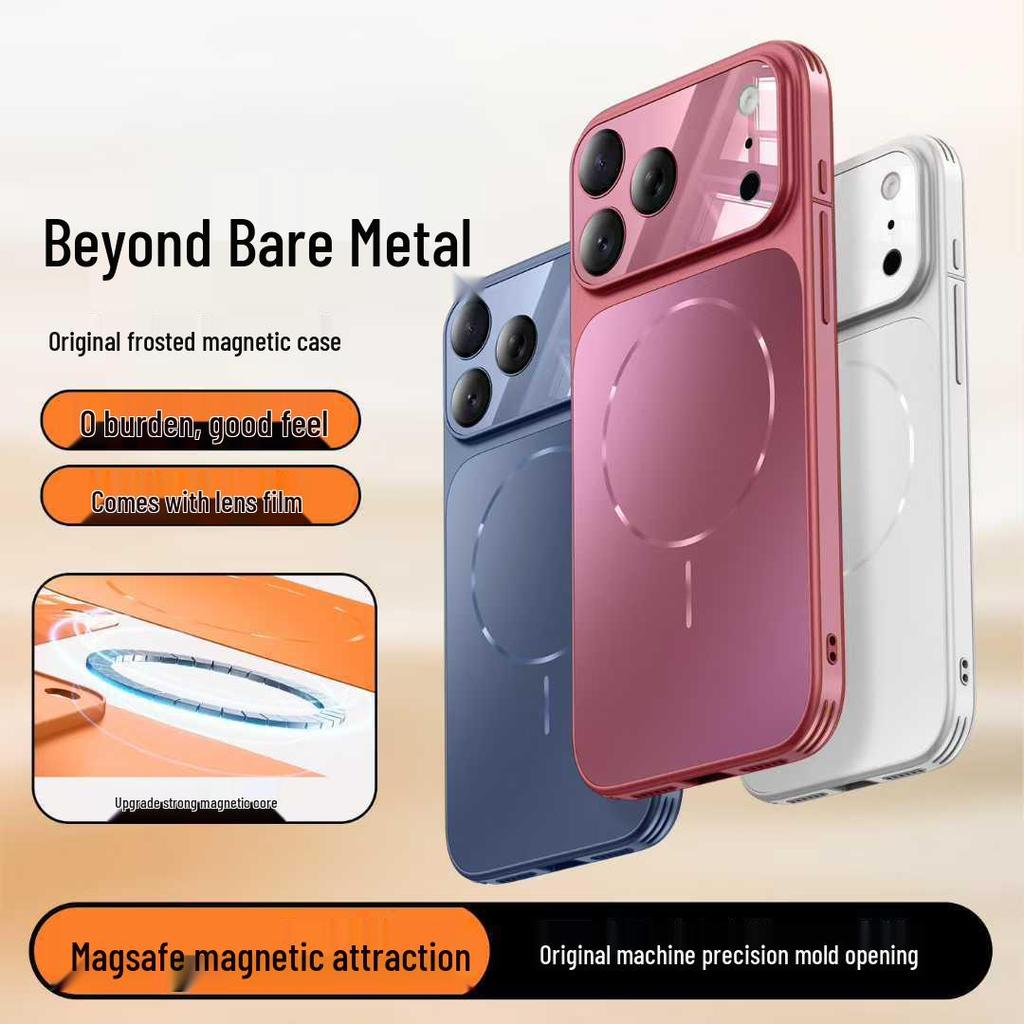 Apple iPhone 16/17 Pro Max Magnetic Case: Drop-Proof, Large Window, Four-Corner Protection