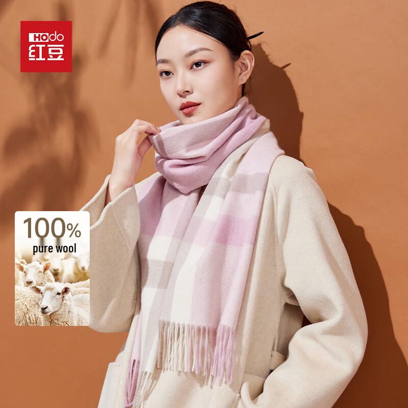 

Hodo Women s 100% Pure Wool Plaid Winter Scarf 35 x 200 cm