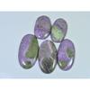 260Cts. Natural Stichtite Oval Shape Cabochon Loose Gemstone 05Pcs Lot C-1216