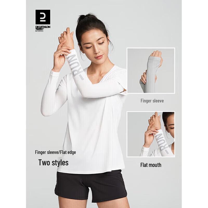 Decathlon Running Arm Sleeves L