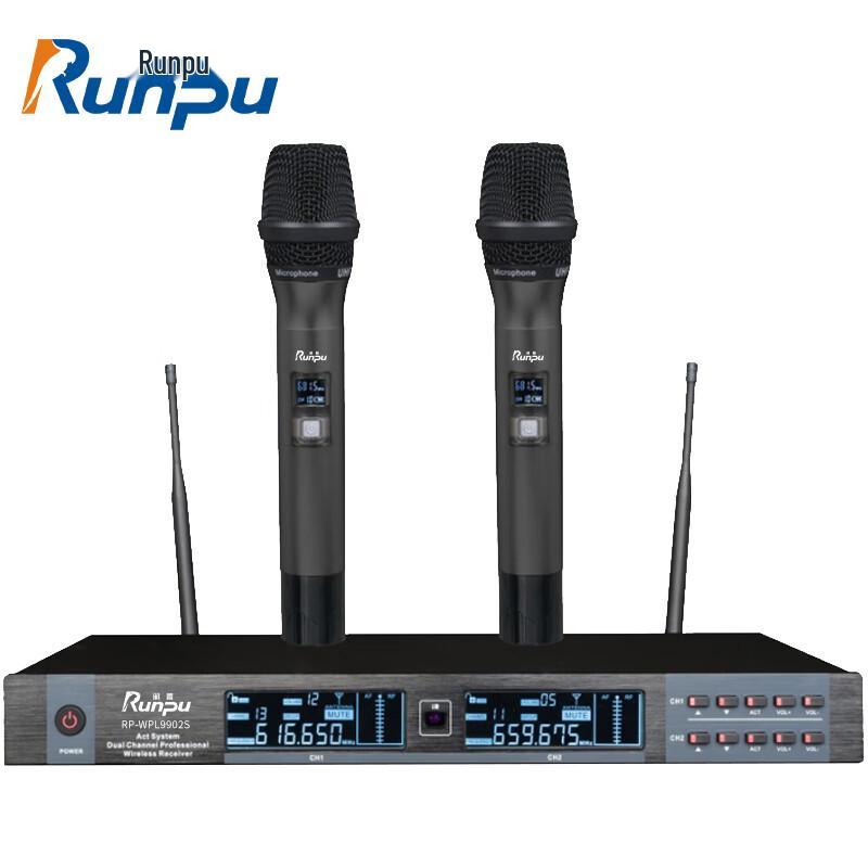 

Runpu Professional Wireless Conference Microphones (CN version)