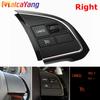 Steering Wheel CRUISE Sound Button For MITSUBISHI LANCER OUTLANDER ASX 2007 2008 2009 2010 2011 Car Accessorie 8616A076 8602A134