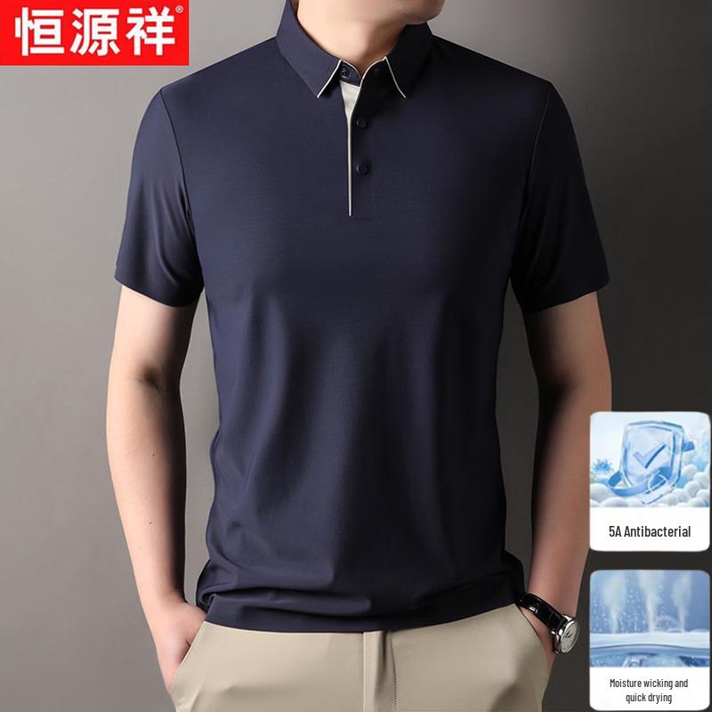 Hengyuanxiang Men s Ice Silk Stretch Polo Shirt 180/52