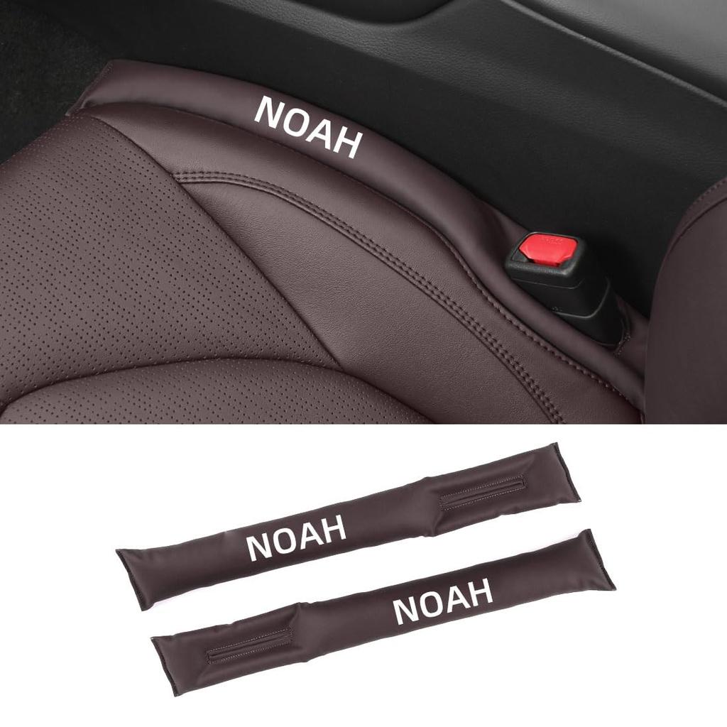Compatible with Car Seat Side 80 90 Seat Console Gap Prevents Small Items from PU Car Interior Driver Passenger Symmetrical Logo Set of 2 Compatible
