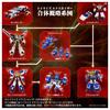 TAKARA TOMY TOYRISE Dragon Kaiser Action Figure T-SPARK