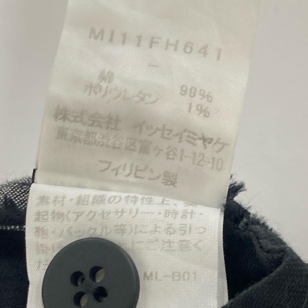 MeISSEYMIYAKE MI11FH641 Black Sleeveless Dress Dress Not Written blackUsed