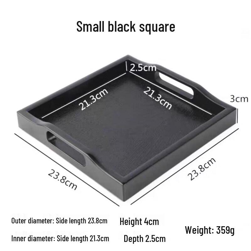 Ru Han Japanese Style Plastic Serving Tray