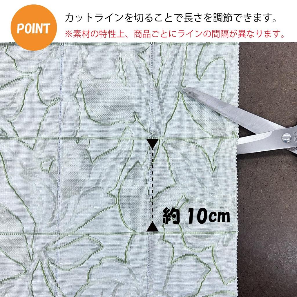 Room Divider Accordion Lily Heat Tension Room Privacy Made in Curtains, 140x250cm, Pattern, Insulating, Thick, Flap-Up Curtains, Stylish, Floral,