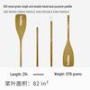 KOETSU Surf Paddleboard Dual-Use Aluminum Paddle: Single/Double Head Kayak & Paddleboard Paddle